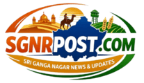 Sri Ganganagar News